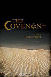 The Covenant