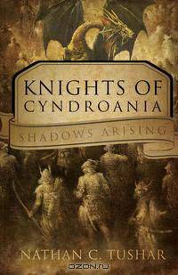 Knights of Cyndroania