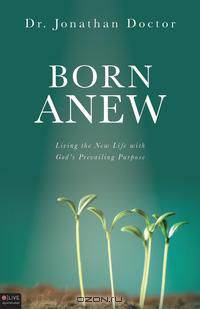 Born Anew