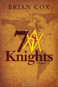 7 Knights