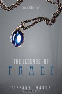The Legends of Praey