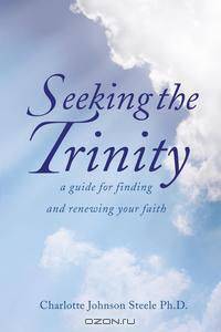 Seeking the Trinity