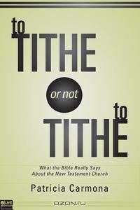 To Tithe or Not to Tithe