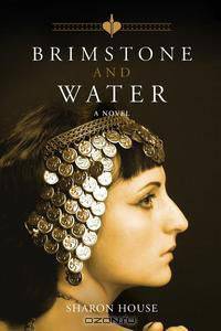 Brimstone and Water