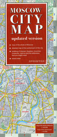 Moscow city map