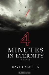 4 Minutes in Eternity