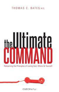 The Ultimate Command