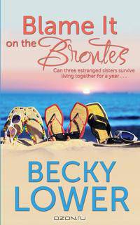 Blame it on the Brontes