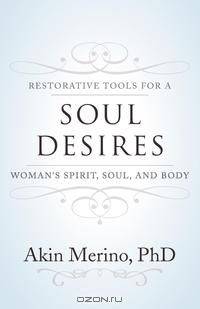 Soul Desires