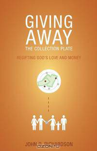 Giving Away the Collection Plate