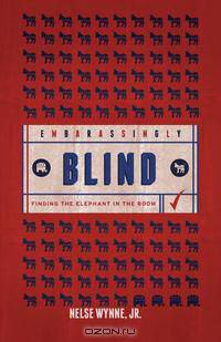 Embarrassingly Blind