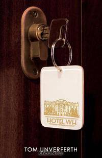 Hotel WH