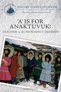 A is for Anaktuvuk