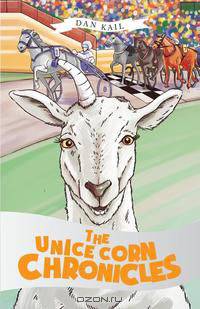 The Unice Corn Chronicles