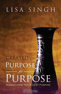 Created on Purpose for Purpose