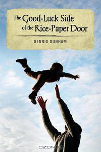 The Good-Luck Side of the Rice-Paper Door