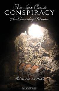 The Lost Coast Conspiracy