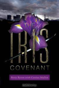 The Iris Covenant