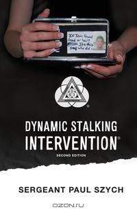 Dynamic Stalking Intervention (R)