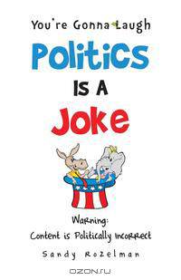 Politics Is a Joke