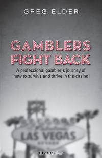 Gamblers Fight Back