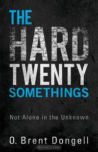 The Hard Twenty Somethings