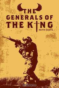 The Generals of the King