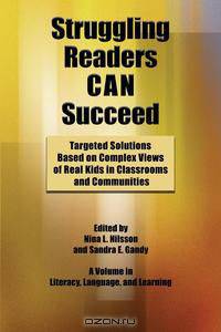 Struggling Readers Can Succeed