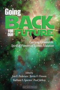 Going Back to Our Future