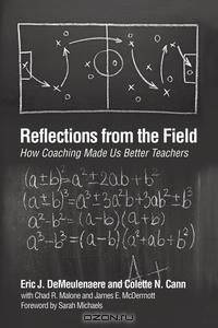 Reflections from the Field