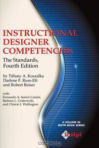 Instructional Designer Competencies