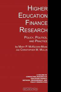 Higher Education Finance Research