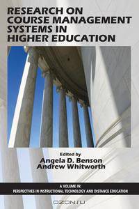 Research on Course Management Systems in Higher Education