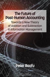 The Future of Post-Human Accounting