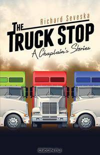The Truck Stop