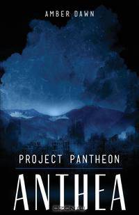 Project Pantheon