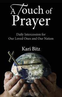 A Touch of Prayer