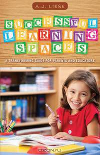 Successful Learning Spaces