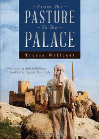 From the Pasture to the Palace