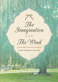 The Imagination and the Wind