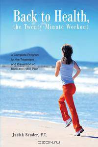 Back to Health, the Twenty-Minute Workout