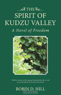 The Spirit of Kudzu Valley