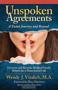 Unspoken Agreements