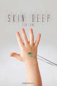 Skin Deep