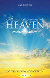 Heaven, Second Edition