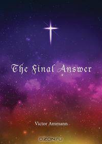 The Final Answer