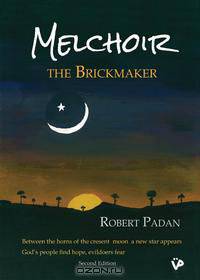 Melchoir the Brick Maker