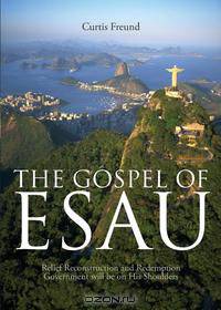 The Gospel of Esau