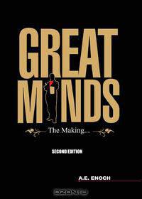 Great Minds