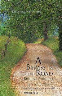 A Bypass in the Road